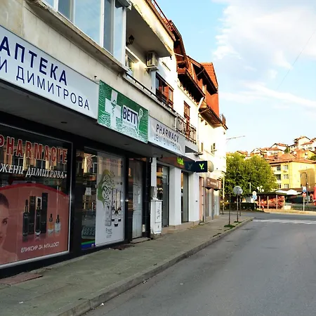 Athome * Kiustendił