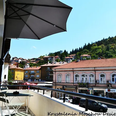 Athome Apartment Kyustendil