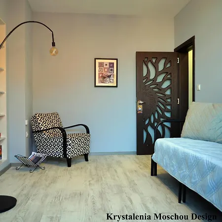 Athome Kyustendil