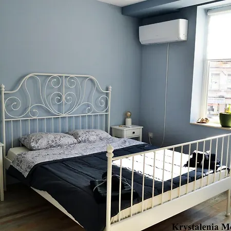 Athome Kiustendił