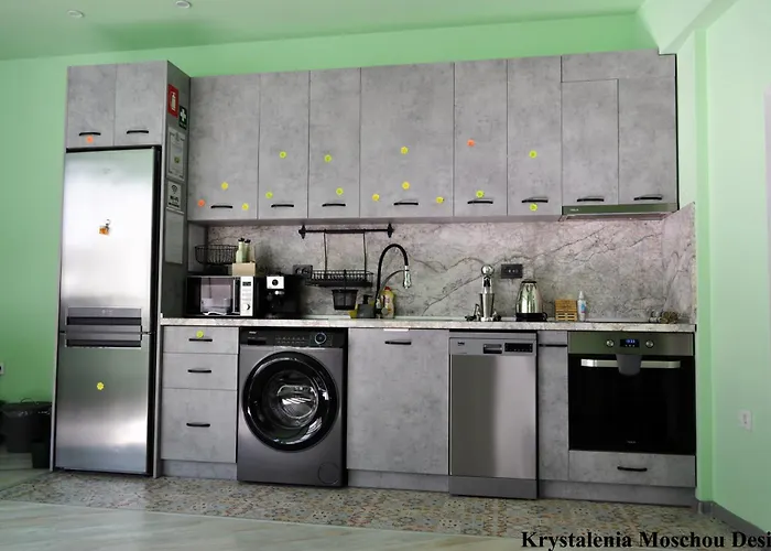 Athome 아파트 큐스텐딜